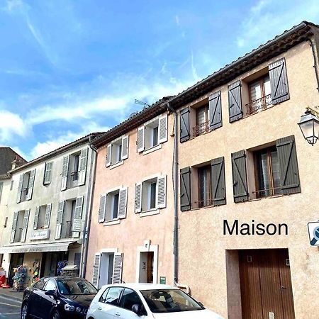 Maison De Village Chez Audrey รามาตูแอล ภายนอก รูปภาพ